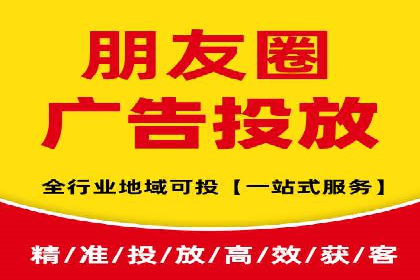 创新引领潮流：信息流广告行业中的爱奇艺广告案例